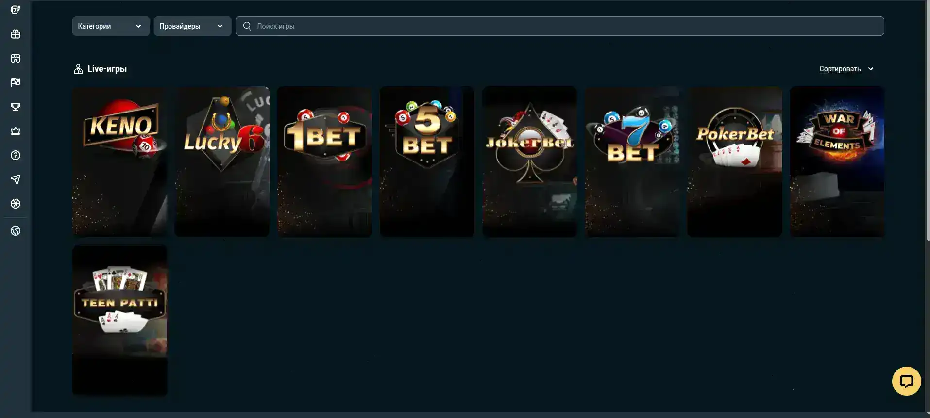 Cactus casino официальный сайт на ноутбуке